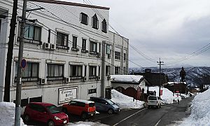 Myoko Kogen : Akakura Central Hotel
